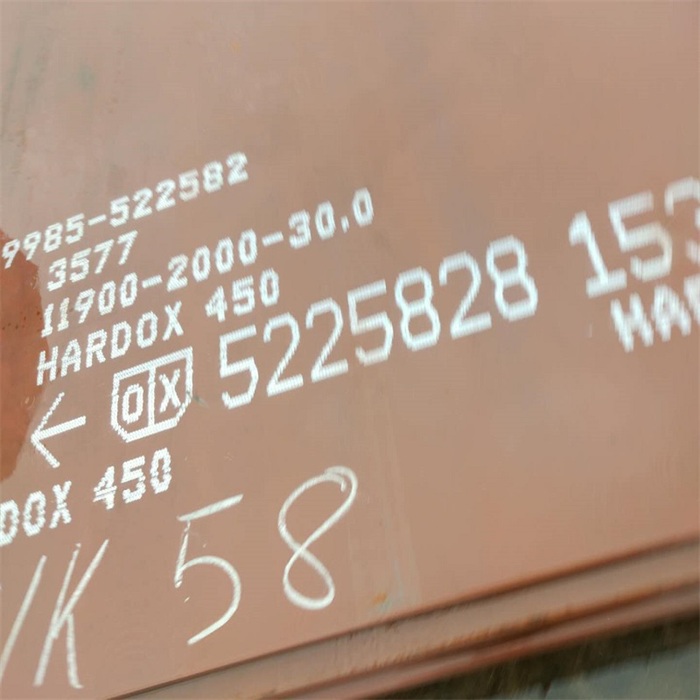 hardox450耐磨钢板