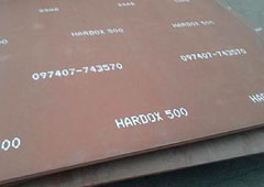 hardox500耐磨钢板